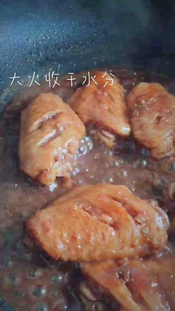 吮指雞翅的做法-家常味煎菜譜