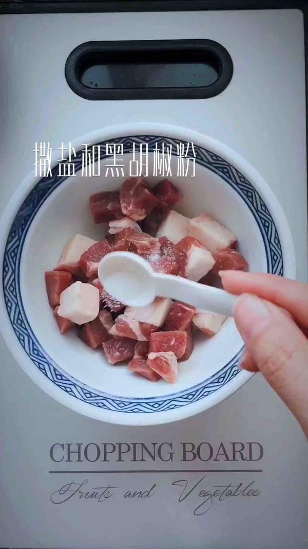 雜蔬牛肉粒的做法-家常味炒菜譜