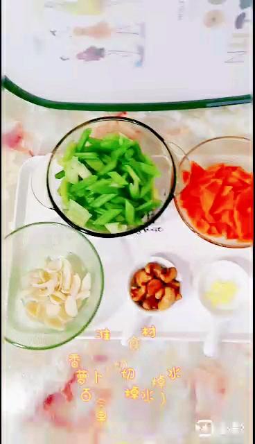 香芹百合的做法-家常味炒菜譜