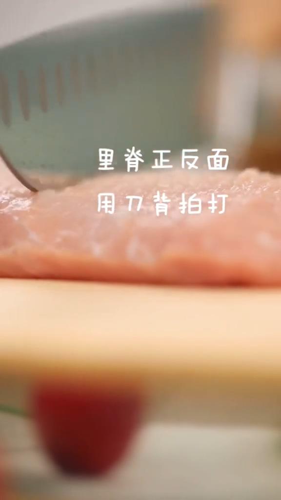 糖醋里脊的做法-家常味炒菜譜-易網(wǎng)健康養(yǎng)生網(wǎng) 糖醋里脊的做法-家常味炒菜譜