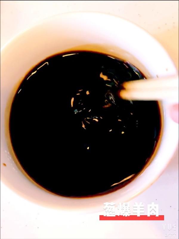 蔥爆羊肉的做法-咸鮮味炒菜譜