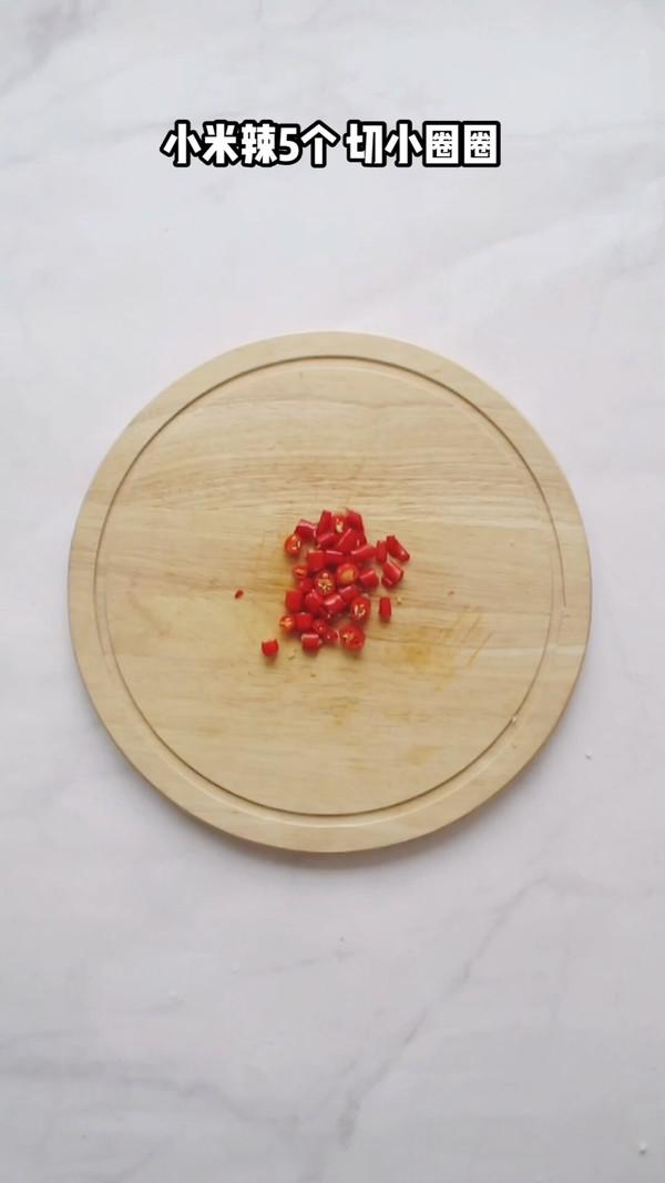 涼拌酸辣魔芋結(jié)的做法-酸辣味拌菜譜