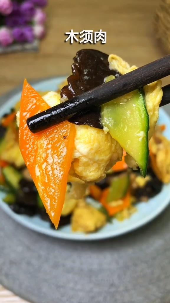 木須肉的做法-家常味炒菜譜