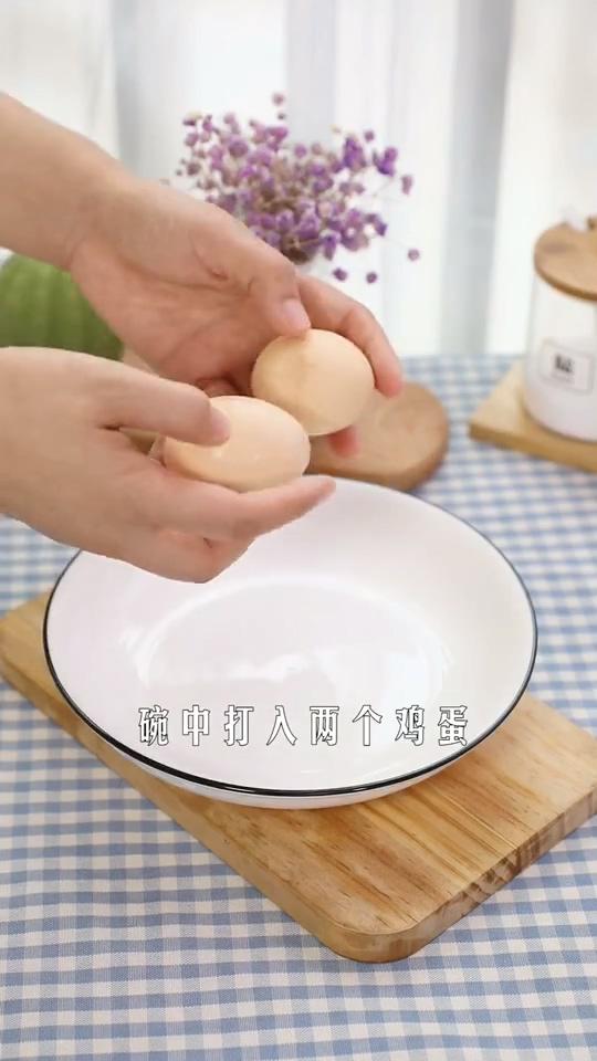 炸豆角的做法-家常味炸菜譜