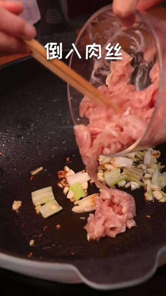 京醬肉絲的做法-醬香味炒菜譜