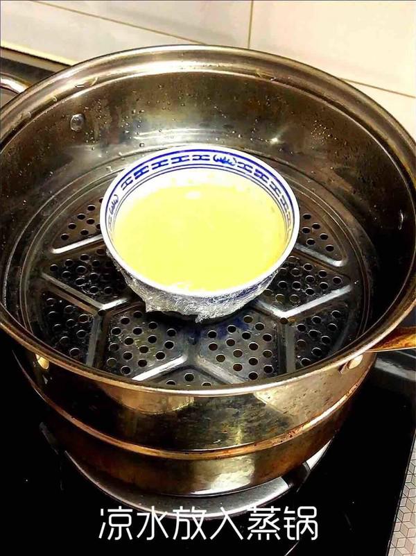 牛奶燉蛋的做法-奶香味蒸菜譜