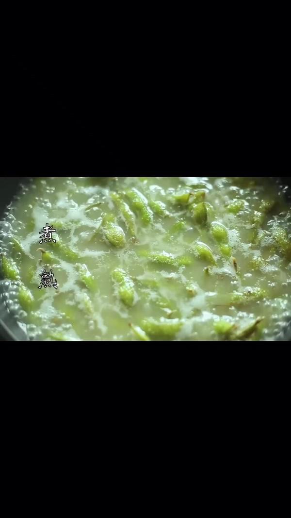 醉美五香毛豆的做法-五香味泡菜譜