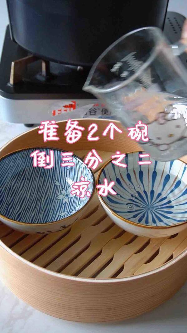 一招學會做完美不破荷包蛋的做法-家常味煮菜譜