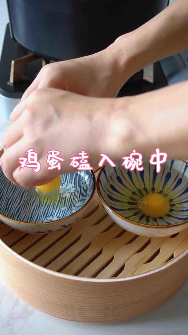 一招學會做完美不破荷包蛋的做法-家常味煮菜譜