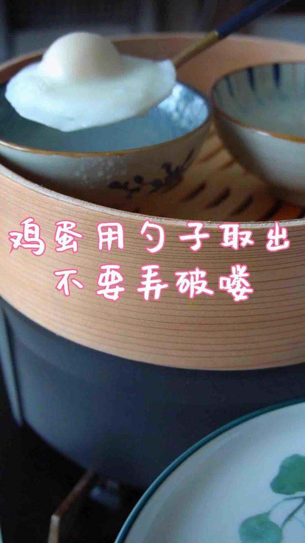 一招學會做完美不破荷包蛋的做法-家常味煮菜譜