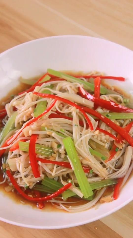 涼拌金針菇的做法-咸鮮味拌菜譜