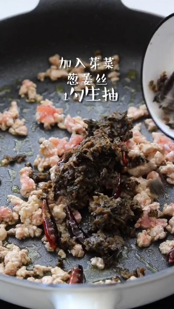 干煸肉末豆角的做法-咸鮮味炒菜譜