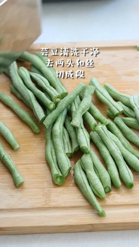 干煸肉末豆角的做法-咸鮮味炒菜譜