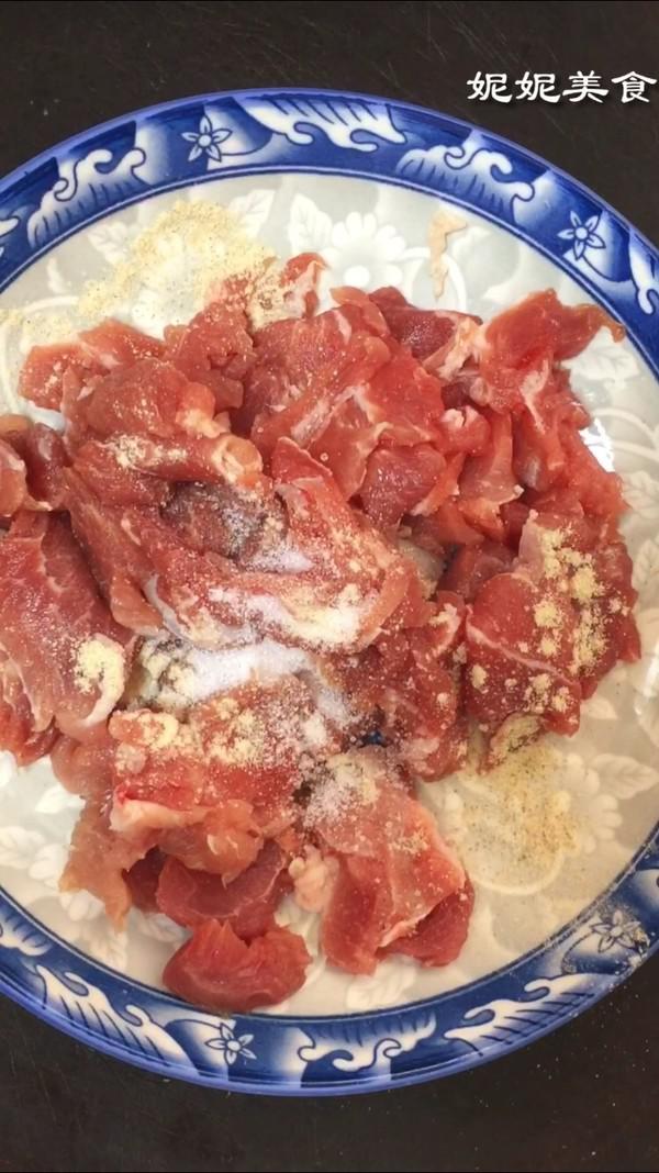 小蒜炒肉片的做法-家常味炒菜譜