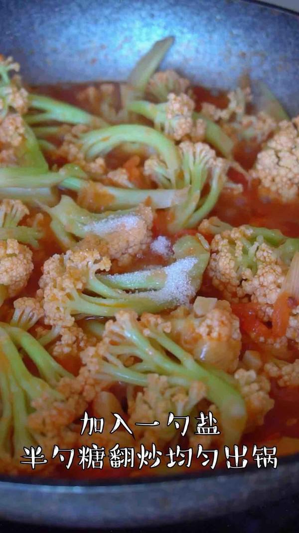 西紅柿炒花菜的做法-家常味炒菜譜