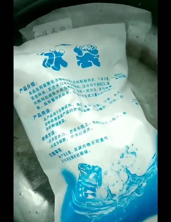 《菠菜雞蛋羹》的做法-咸鮮味蒸菜譜