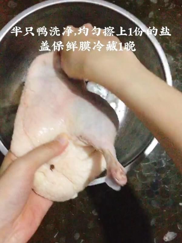 鹽水鴨的做法-咸鮮味鹵菜譜