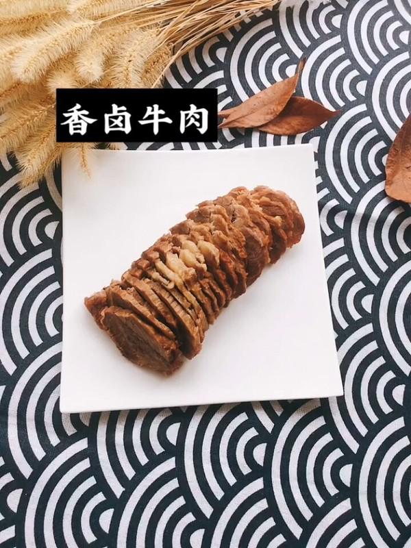 香鹵牛肉的做法-家常味鹵菜譜