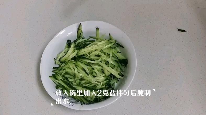 涼拌雞絲的做法-家常味拌菜譜
