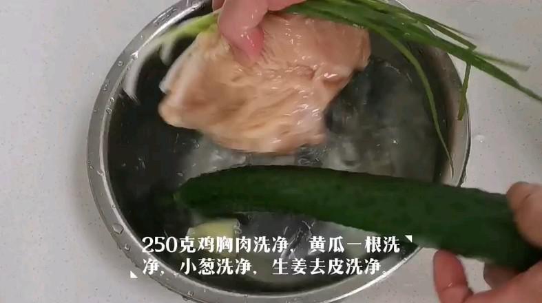 涼拌雞絲的做法-家常味拌菜譜