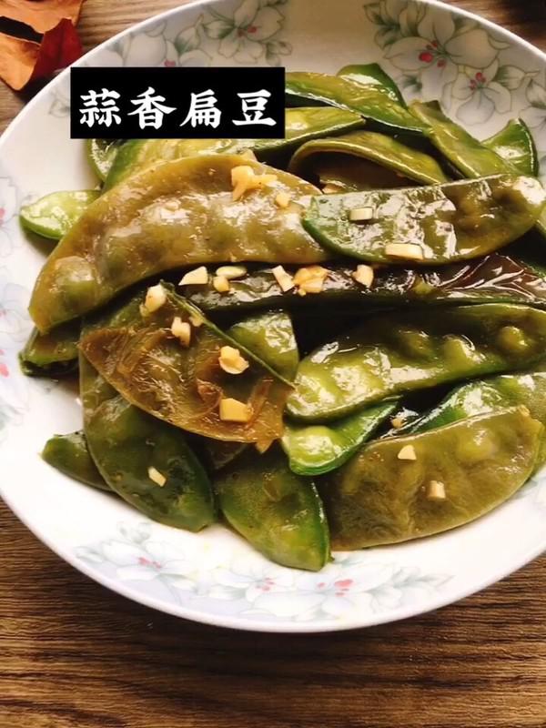 蒜香扁豆的做法-蒜香味炒菜譜