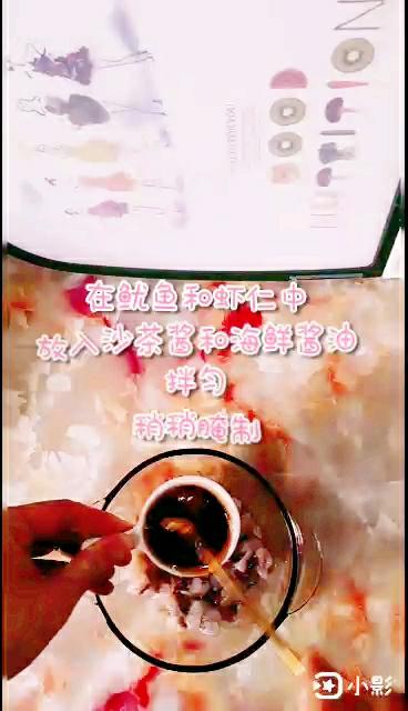 沙茶炒飯的做法-家常味炒菜譜