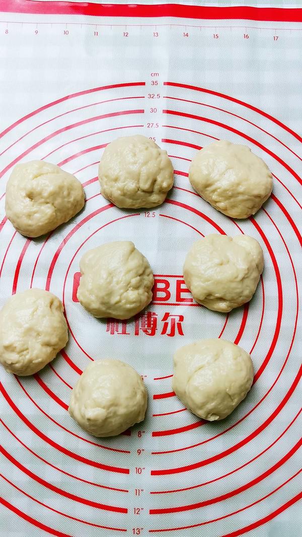 牛角軟面包的做法-甜味烘焙菜譜