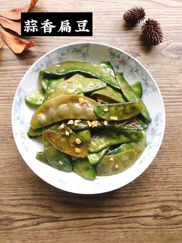 蒜香扁豆的做法-蒜香味炒菜譜