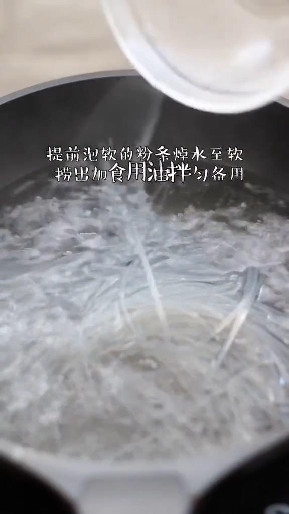 包菜炒粉條的做法-咸鮮味炒菜譜