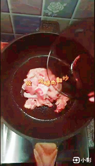 栗子燒雞腿的做法-家常味燒菜譜