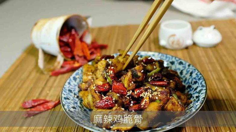 麻辣雞脆骨的做法-麻辣味炒菜譜-易網健康養生網 麻辣雞脆骨的做法-麻辣味炒菜譜