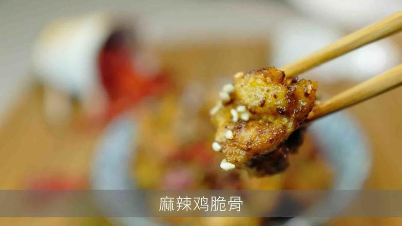 麻辣雞脆骨的做法-麻辣味炒菜譜-易網健康養生網 麻辣雞脆骨的做法-麻辣味炒菜譜