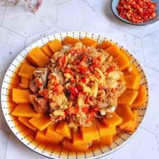 南瓜蒸雞腿的做法-香辣味蒸菜譜