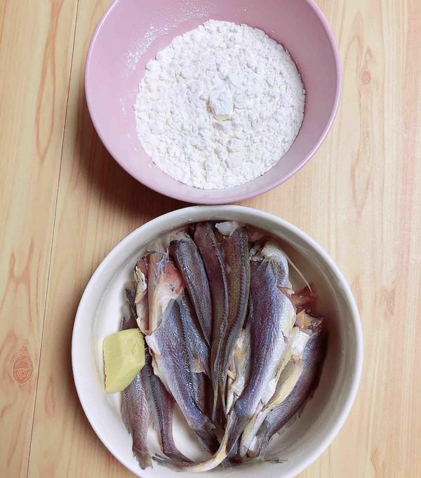 天婦羅小黃魚的做法-咸鮮味炸菜譜