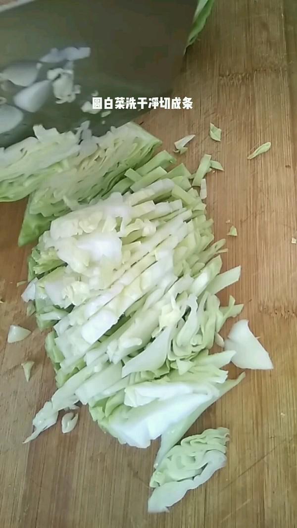 涼拌圓白菜的做法-家常味拌菜譜