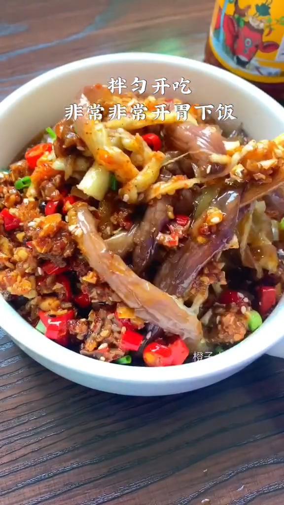 手撕茄條的做法-咸鮮味蒸菜譜