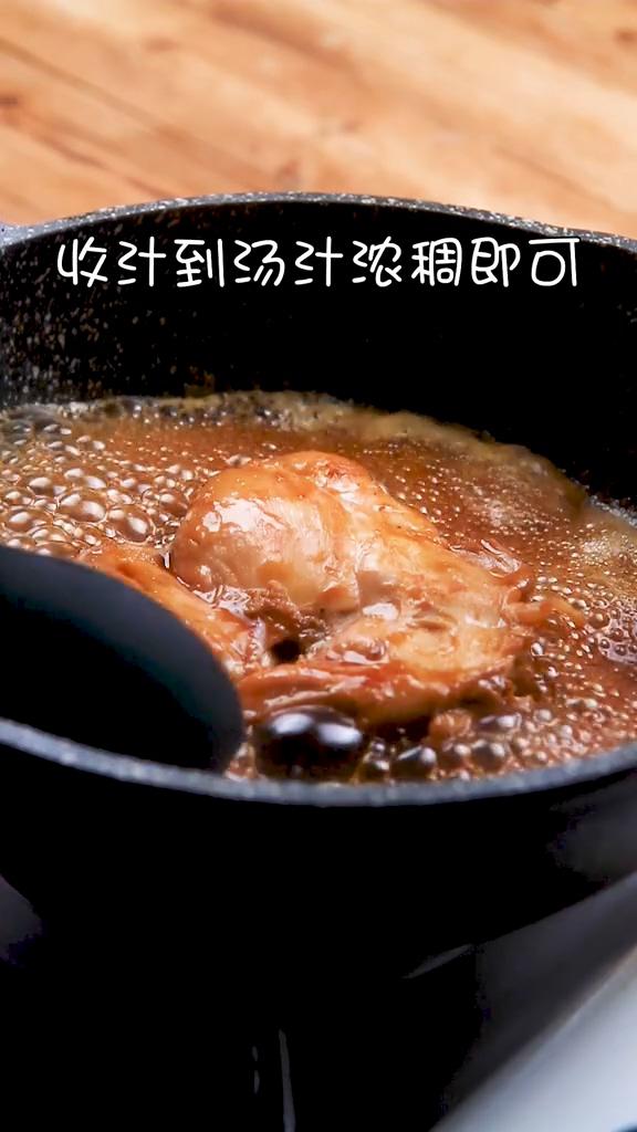 照燒雞腿飯的做法-咸鮮味煎菜譜