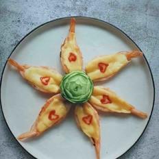 美味芝士蝦的做法-家常味煎菜譜