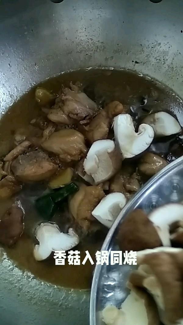 雞腿精米蓋澆飯的做法-家常味其它工藝菜譜-易網健康養生網 雞腿精米蓋澆飯的做法-家常味其它工藝菜譜