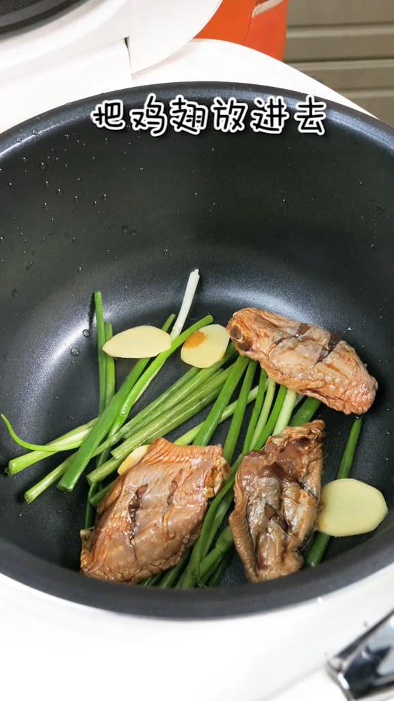 電飯鍋雞翅的做法-咸鮮味燉菜譜