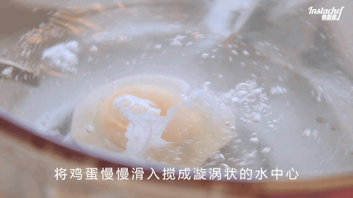 溫泉蛋牛肉飯的做法-家常味炒菜譜