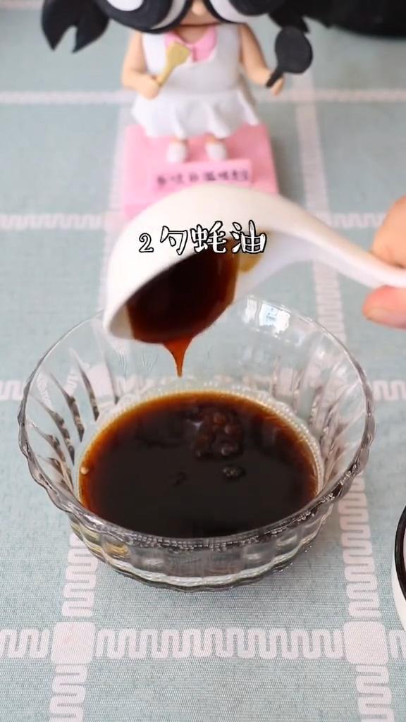 魚(yú)香雞絲的做法-魚(yú)香味炒菜譜-易網(wǎng)健康養(yǎng)生網(wǎng) 魚(yú)香雞絲的做法-魚(yú)香味炒菜譜