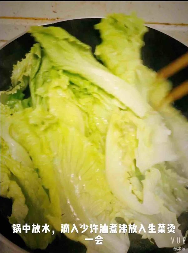 拌生菜的做法-家常味拌菜譜-易網健康養生網 拌生菜的做法-家常味拌菜譜