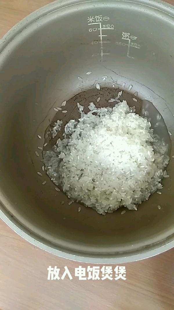 雞腿精米蓋澆飯的做法-家常味其它工藝菜譜-易網<a href=http://m.henggaotouzi.com/ target=_blank class=infotextkey>健康養生</a>網 雞腿精米蓋澆飯的做法-家常味其它工藝菜譜