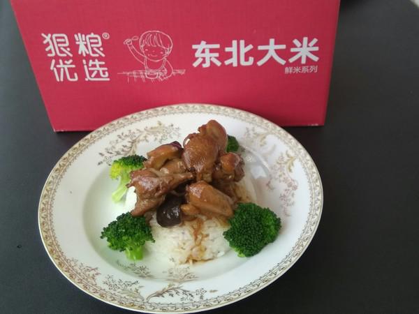 雞腿精米蓋澆飯的做法-家常味其它工藝菜譜-易網健康養生網 雞腿精米蓋澆飯的做法-家常味其它工藝菜譜