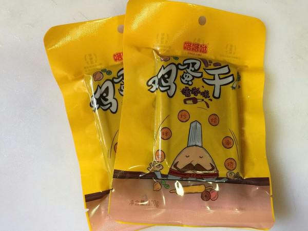 韭菜炒雞蛋干的做法-家常味炒菜譜-易網健康養生網 韭菜炒雞蛋干的做法-家常味炒菜譜