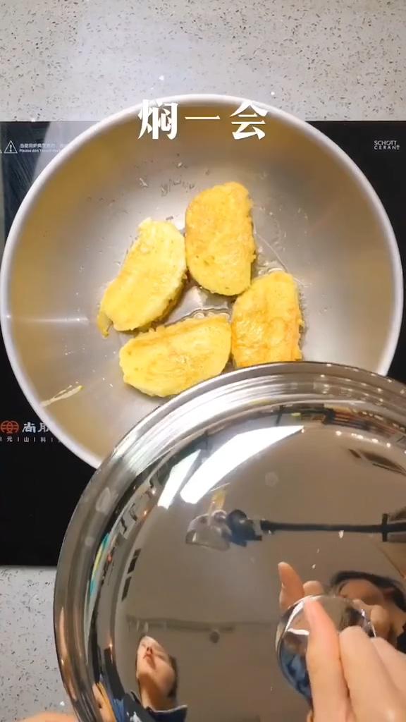 黃金饅頭片的做法-咸鮮味煎菜譜-易網(wǎng)健康養(yǎng)生網(wǎng) 黃金饅頭片的做法-咸鮮味煎菜譜