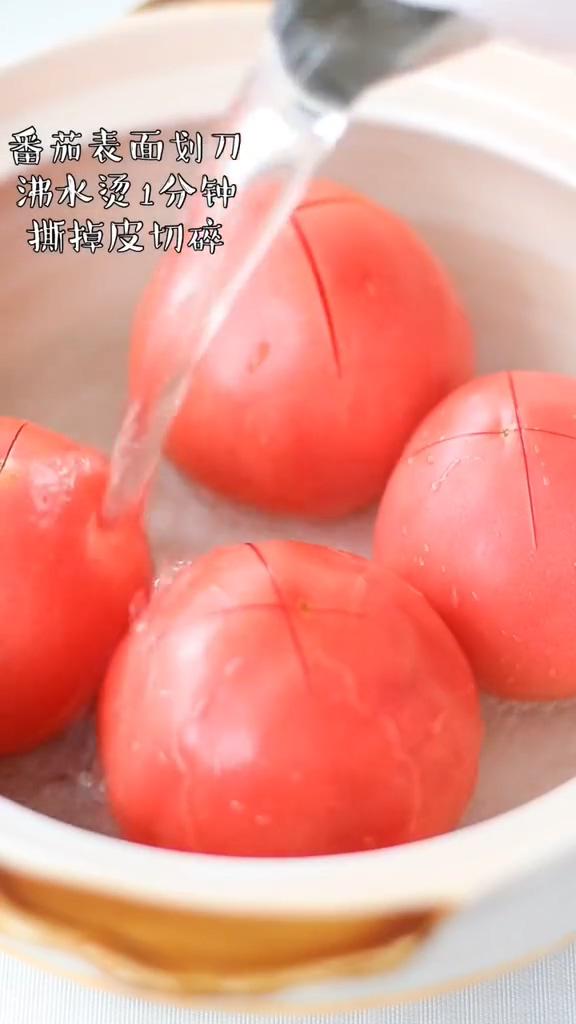 番茄燉牛腩的做法-咸鮮味燉菜譜