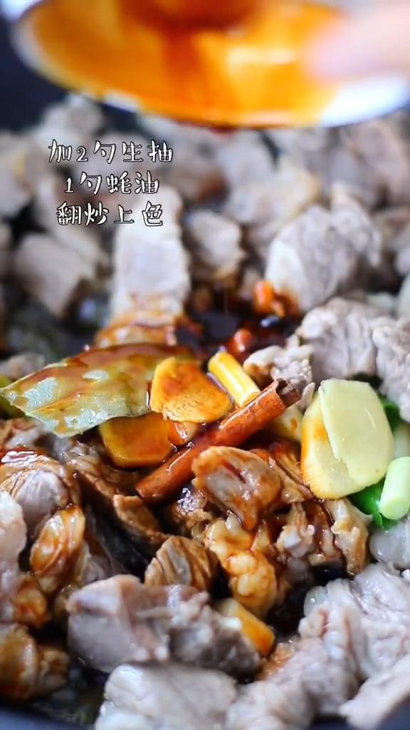 番茄燉牛腩的做法-咸鮮味燉菜譜