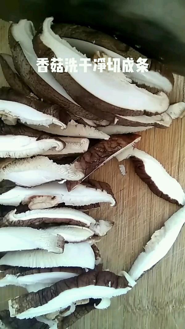 豆角炒香菇的做法-家常味炒菜譜